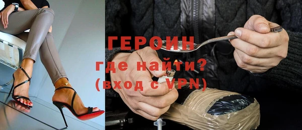 скорость Тольятти