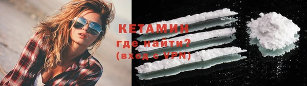 каннабис Остров