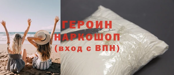каннабис Остров