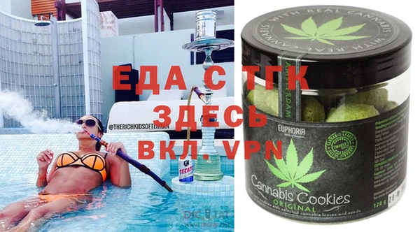 каннабис Остров