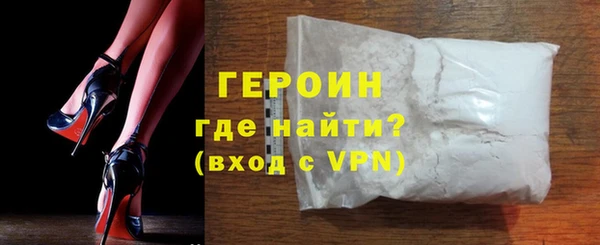 дурь Осташков