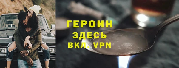 каннабис Остров