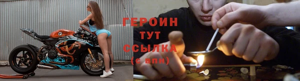 каннабис Остров