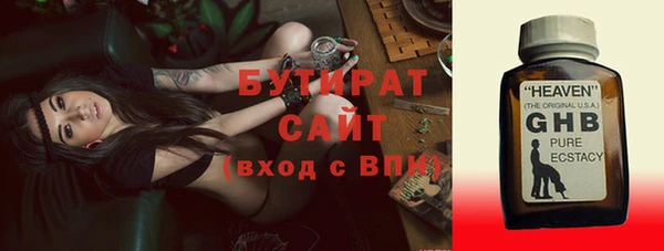 дурь Осташков