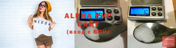 каннабис Остров