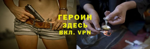 дурь Осташков