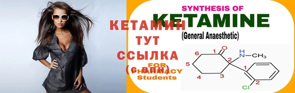 каннабис Остров
