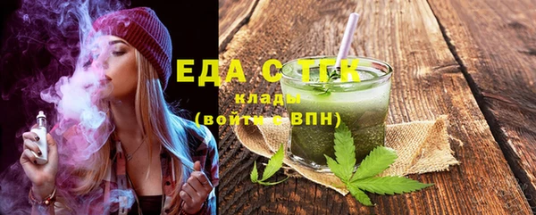 дурь Осташков