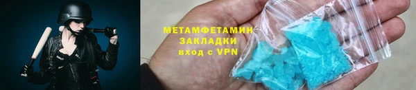 каннабис Остров