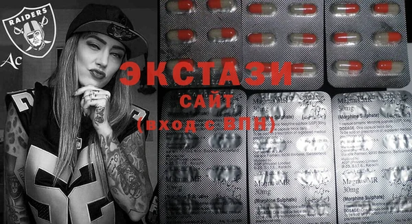 каннабис Остров