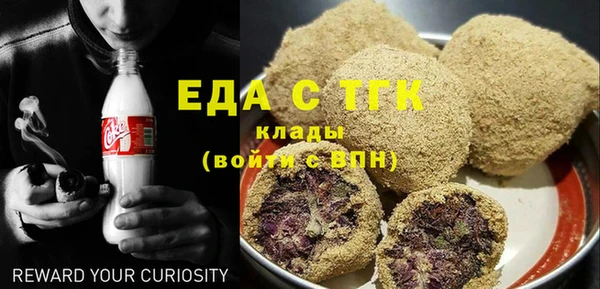 дурь Осташков