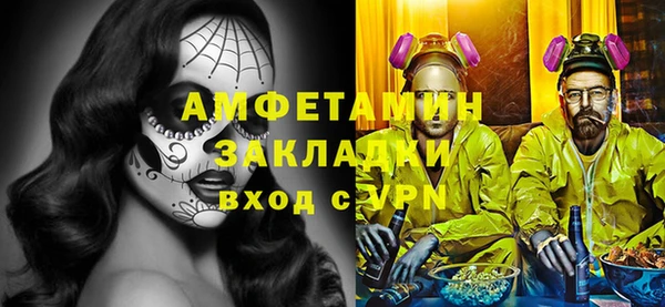 дурь Осташков