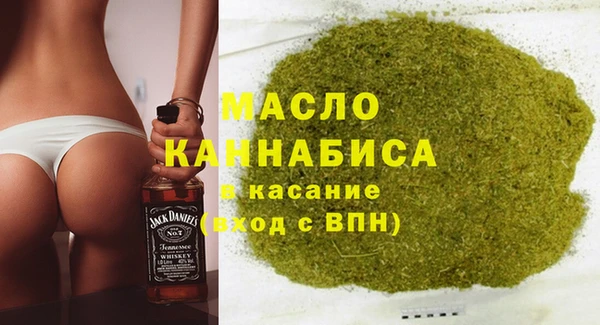дурь Осташков