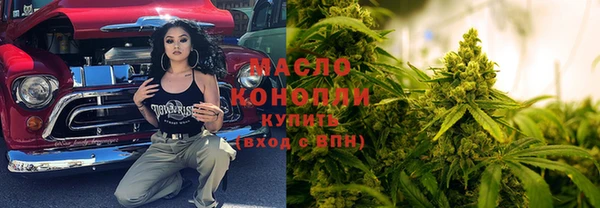 скорость Тольятти