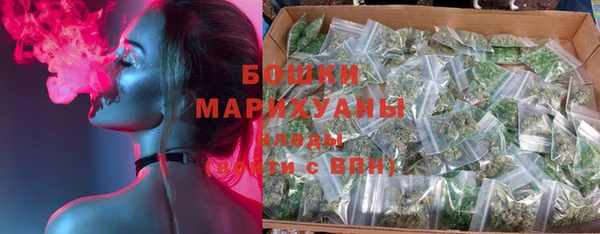 каннабис Остров