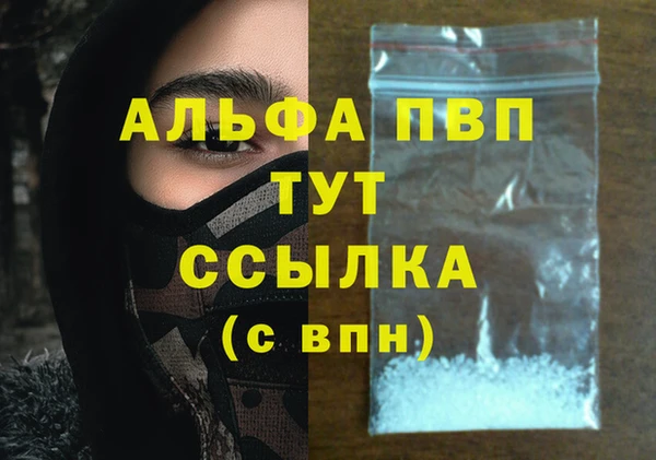 каннабис Остров