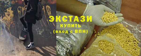 каннабис Остров