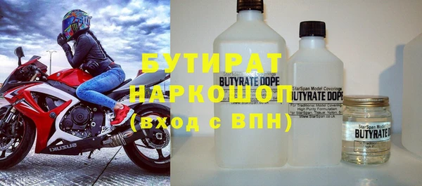 МДПВ Валуйки