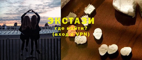 каннабис Остров