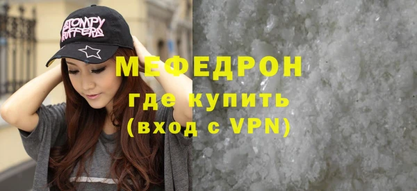 спиды Ижевск