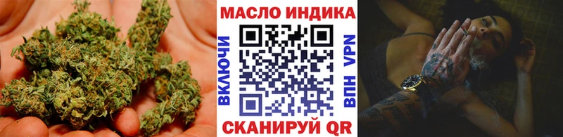 Дистиллят ТГК вейп с тгк  ссылка на мегу как войти  Советский 